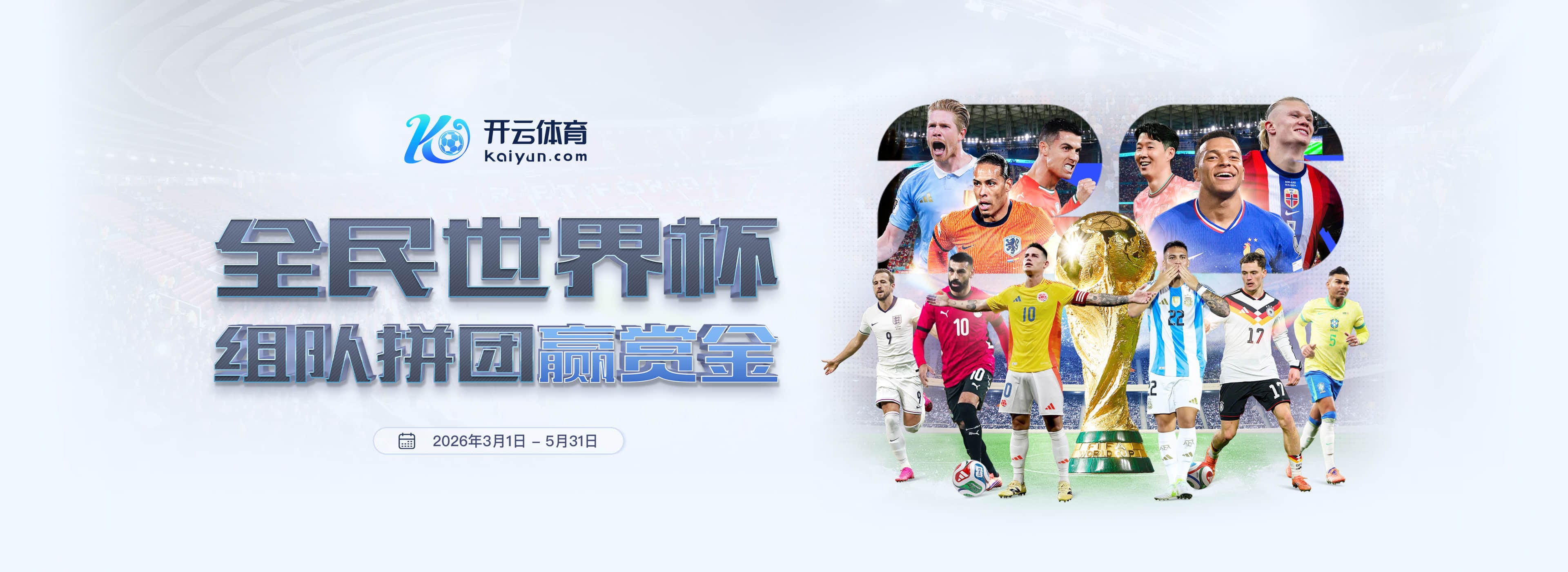 QP棋牌娱乐